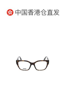 1h可退 香港直邮Fendi 芬迪 女士 Eyewear 蝴蝶框眼鏡 FE50001I05