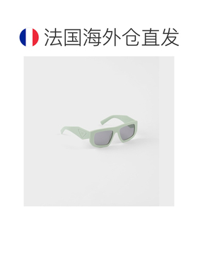 自营欧洲直邮PRADA普拉达 女士灰色醋酸纤维三角形徽标太阳镜
