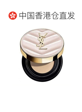 香港直邮YSL圣罗兰明彩轻透亮肌气垫粉底中样正品