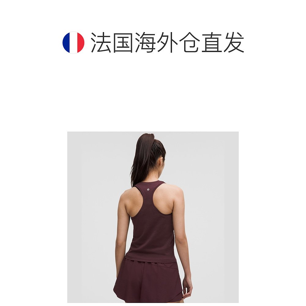 自营1h可退 欧洲直邮LULULEMON露露乐檬 Swiftly Tech 2.0背心 腰 - 图1