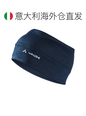 欧洲直邮VAUDE 男士帽子 2043477DARKSEA CO 蓝色【付后1h可退】