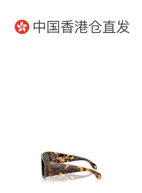 1h可退 香港直邮Armani 阿玛尼 男士 喬治 阿瑪尼盾形鏡框太陽眼