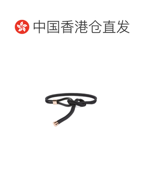 Max Mara 管状腰带 4506056106细腰带 【付后1h可退】