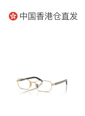 1h可退 香港直邮Prada 普拉达 女士 全框平光镜 PRB54V metal金属