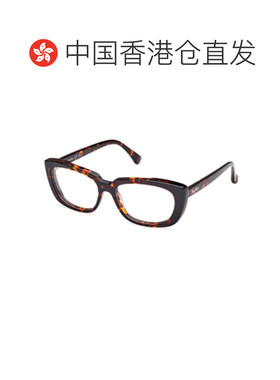 香港直邮MAX MARA 女士眼镜 MM5114052 SS2024 棕色 MM5114