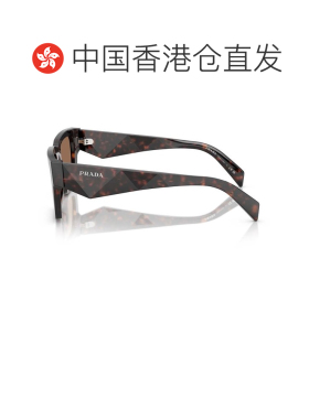 1h可退 香港直邮Prada 普拉达 男士 徽标太阳镜 PRA06S colorful