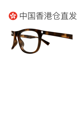 1h可退 香港直邮男士 全框平光镜架 crov