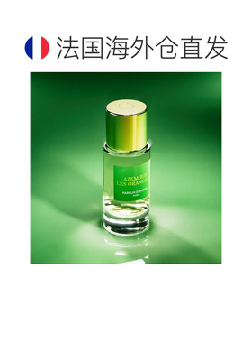 欧洲直邮Parfum d'Empire帝国之香摩洛哥柑橘浓香水30ml果香正品