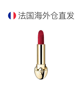 欧洲直邮娇兰臻彩宝石唇膏丝绒口红替换芯3.5g#520外壳单独买正品