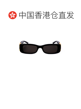 1h可退 香港直邮Balenciaga 巴黎世家 女士 黑色 Dynasty Rectang