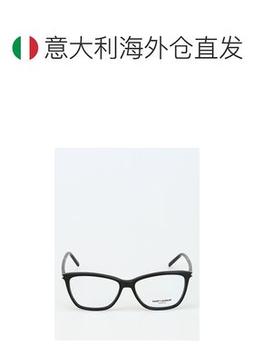 欧洲直邮saint laurent 女士 太阳镜眼镜