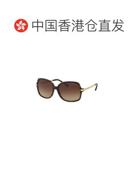 香港直邮Michael Kors 迈克高仕 女士 ADRIANNA II MK2024 310613