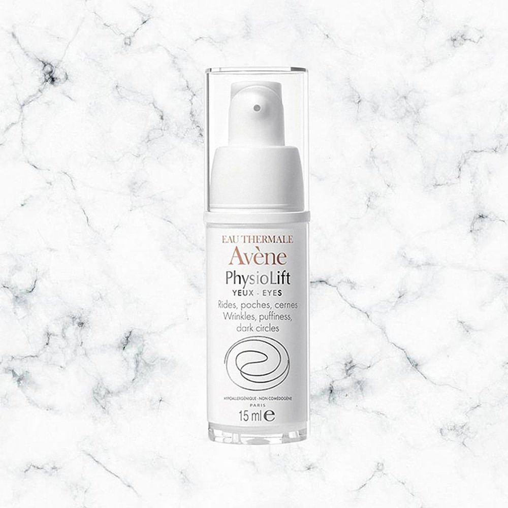 欧洲直邮avene修颜抚纹15ml眼霜 天猫国际探物欧洲眼霜