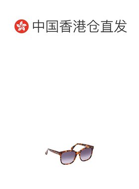 【99新未使用】香港直邮Max Mara 方形框太阳镜 MM0025