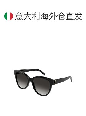 欧洲直邮saint laurent 女士 太阳镜眼镜