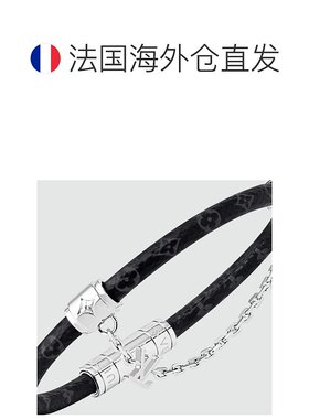 自营1h可退 欧洲直邮LV/路易威登 男士银色/黑色金属/帆布手链新
