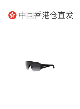 Dior 无框太阳镜 DM40166U迪奥