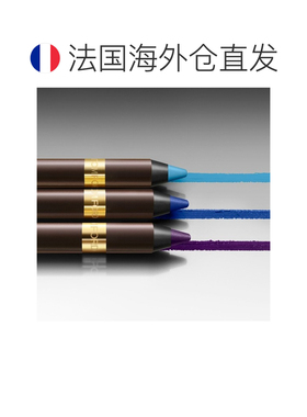 欧洲直邮Tomford汤姆福特幻魅防水凝胶眼线笔1.2g#04COBALT正品
