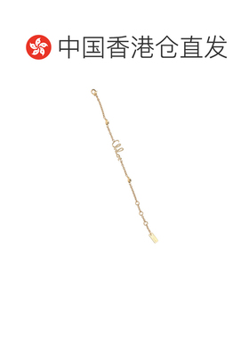 香港直邮Chloe蔻依女士手链 【付后1h可退】