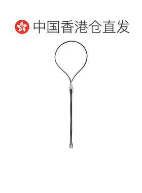 1h可退 香港直邮Lemaire 男士 Snake Bolo Tie 项链 JW0148CO0010