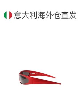 欧洲直邮balenciaga 男士 太阳镜巴黎世家