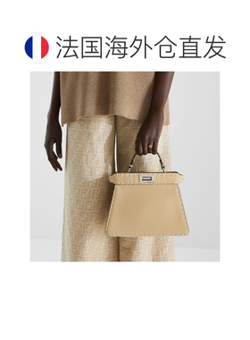自营欧洲直邮Fendi芬迪 Forever Fendi女士金色青铜戒指