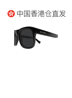 1h可退 香港直邮男士 全框太阳镜 crov配饰