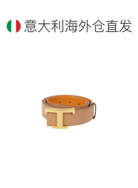 欧洲直邮TOD'S 女士腰带 XCWTSB10100RBR0H80 AW2【付后1h可退】