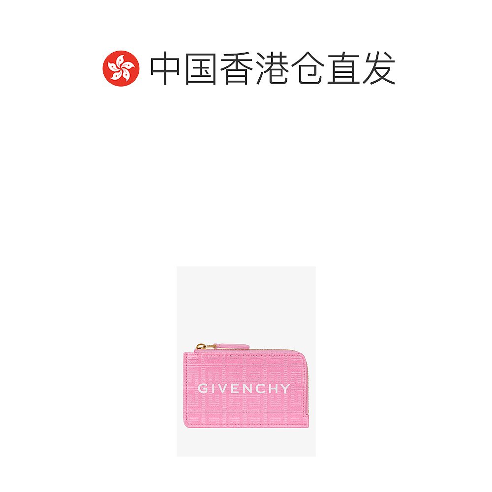 香港直邮Givenchy 纪梵希 女士 G Cut 4G 徽标卡夹 BB60KPB1GT - 图1