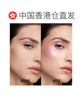 香港直邮Dior迪奥液体高光立体珠光带闪粉 11ml #Rosy正品修容