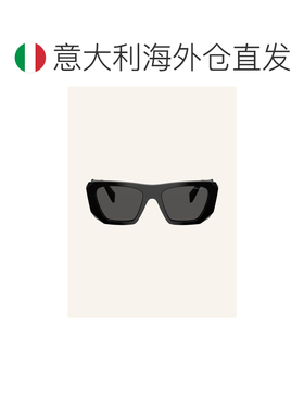 1h可退 香港直邮PRADA 女士太阳镜 100320747413000 CO 花色 Sung