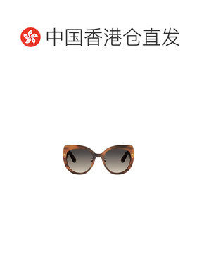 Dior 全框太阳镜 CD40270U迪奥配饰