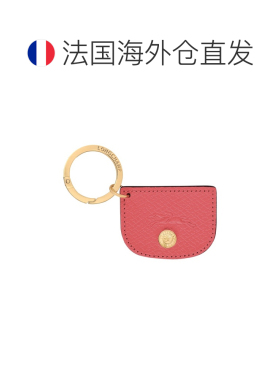 自营欧洲直邮Longchamp珑骧 Épure女士虾红色牛皮【付后1h可退】