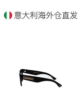 欧洲直邮dsquared2 男士 太阳镜