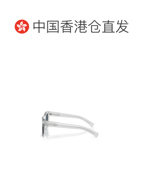 1h可退 香港直邮Prada/普拉达 男士 全框太阳镜 crov