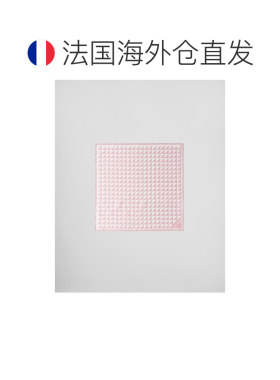 欧洲直邮自营PRADA普拉达 女士白色/粉色印花丝质斜纹方巾55