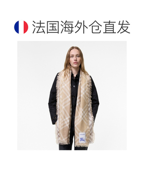 自营欧洲直邮Burberry博柏利 男女同款羊毛丝绸格纹渐变围巾配饰