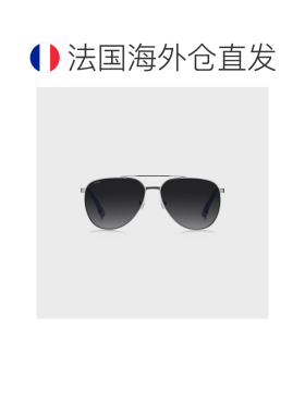 自营欧洲直邮HUGO BOSS雨果 男士深灰色金属碳纤维镜腿双梁太阳镜