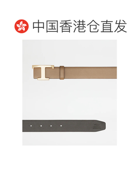 Tod's T Timeless双面腰带 XCWTSB10100RBR 【付后1h可退】