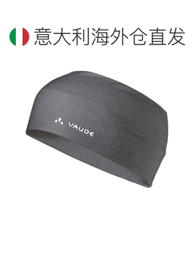 欧洲直邮VAUDE 男士帽子 2043477IRON CO 灰色运【付后1h可退】