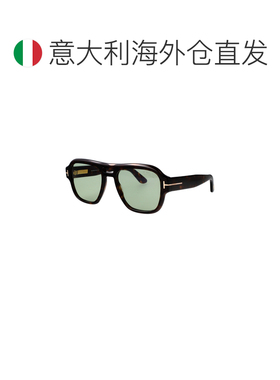 欧洲直邮TOM FORD 男士太阳镜 FT148452N SS2026 【付后1h可退】