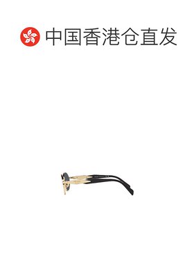 香港直邮Prada 普拉达 男士 圆形太阳眼镜 8056597877329