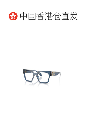 香港直邮MIU MIU 女士眼镜 MU04UV08Q1O1 AW2025 灰色 全框平光镜