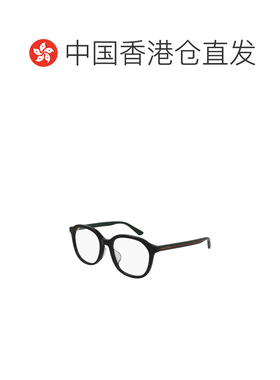 1h可退 香港直邮GUCCI 男士太阳镜 GG0932OA001 SS2026 黑色 GG09
