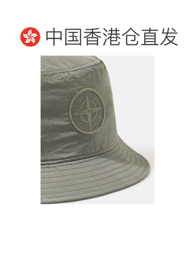 香港直邮STONE ISLAND 25FW 刺绣渔夫帽 Men 【付后1h可退】