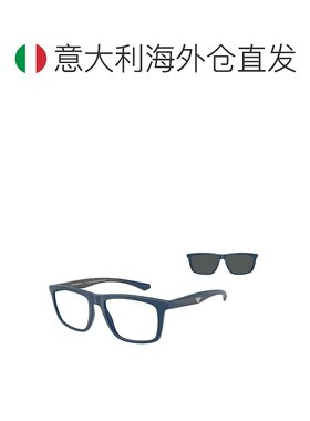 欧洲直邮emporio armani 男士 太阳镜阿玛尼