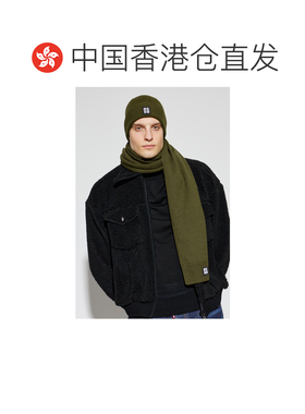 香港直邮DSQUARED2 男士帽子 GBM000401W00306806【付后1h可退】