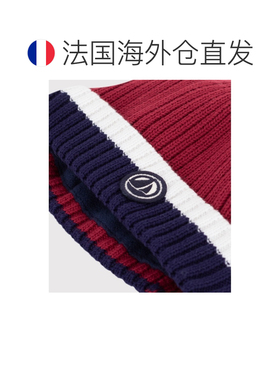 欧洲直邮自营Petit Bateau小帆船 婴儿针织抓绒衬里帽子3-6个月