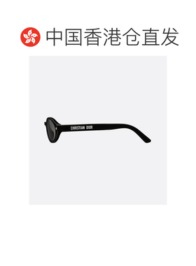 香港直邮Dior 全框太阳镜 DIORPACIFICR1F迪奥