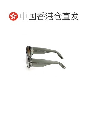 香港直邮TOM FORD 男士太阳镜 FT104493B CO 绿色【付后1h可退】